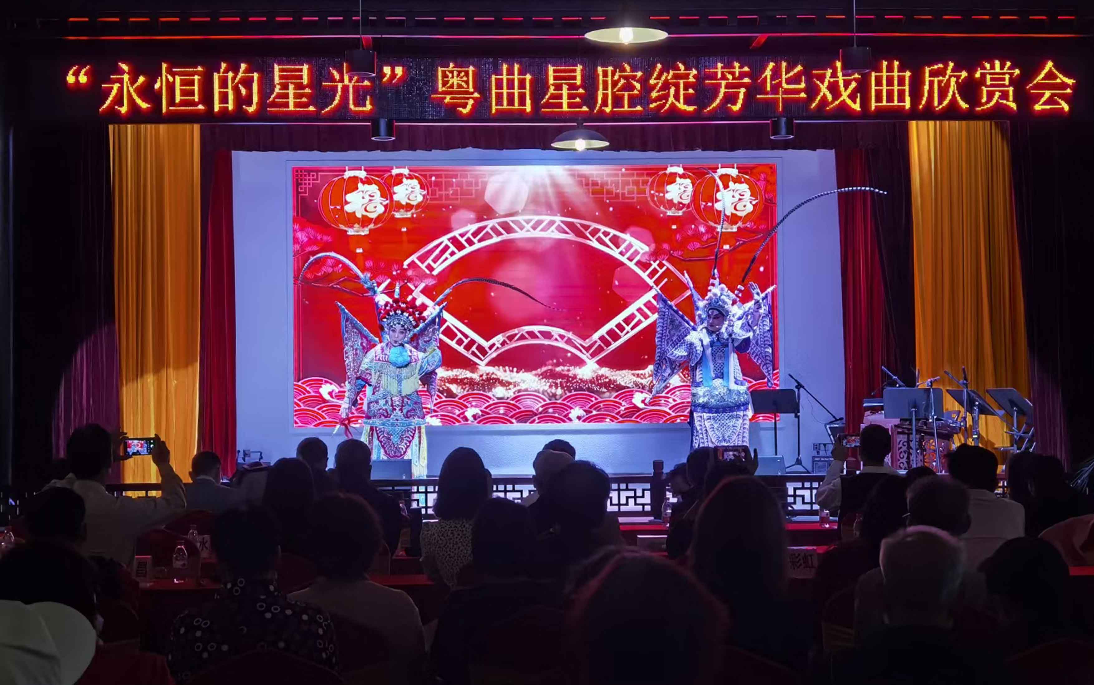 小明星纪念馆
